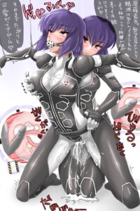 Rating: Explicit Score: 0 Tags: 1futa 1girls 2008 after_vaginal anal anal_penetration anal_sex anal_through_clothes ball_gag blush bodysuit bondage breast_grab breasts cross_section cum cum_in_uterus cum_inside cum_pool cyberpunk dual_persona empty_eyes erect_nipples female female_protagonist femsub forced_in_fabric futa_on_female futa_sans_balls futa_with_female futadom futanari gag gagged ghost_in_the_shell ghost_in_the_shell_stand_alone_complex internal_cumshot intersex kesanagi kusanagi_motoko large_breasts light-skinned_female light_skin multiple_females multiple_girls nipples overflow penetration penetration_through_clothes penis purple_hair pussy rape restrained rule34 selfcest short_hair text through_clothes translated uterus white_background white_ball_gag x-ray User: bunchy7s Rating: Explicit Score: 0 Tags: 1futa 1girls 2008 after_vaginal anal anal_penetration anal_sex anal_through_clothes ball_gag blush bodysuit bondage breast_grab breasts cross_section cum cum_in_uterus cum_inside cum_pool cyberpunk dual_persona empty_eyes erect_nipples female female_protagonist femsub forced_in_fabric futa_on_female futa_sans_balls futa_with_female futadom futanari gag gagged ghost_in_the_shell ghost_in_the_shell_stand_alone_complex internal_cumshot intersex kesanagi kusanagi_motoko large_breasts light-skinned_female light_skin multiple_females multiple_girls nipples overflow penetration penetration_through_clothes penis purple_hair pussy rape restrained rule34 selfcest short_hair text through_clothes translated uterus white_background white_ball_gag x-ray User: bunchy7s