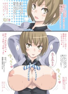 Rating: Explicit Score: 0 Tags: 1girls artist_request blush breasts brown_eyes brown_hair clothing comic devil_survivor_(series) devil_survivor_2 female large_breasts nipples nitta_io rule34 school_uniform short_hair solo translation_request User: bunchy7s