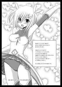 Rating: Explicit Score: 0 Tags: 1girls comic estellise_sidos_heurassein female rule34 tagme tales_of_(series) tales_of_vesperia valssu User: bunchy7s Rating: Explicit Score: 0 Tags: 1girls comic estellise_sidos_heurassein female rule34 tagme tales_of_(series) tales_of_vesperia valssu User: bunchy7s