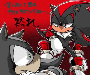 Rating: Safe Score: 0 Tags: 6:5 anthro big_eyes big_head black_body black_fur duo e621 eulipotyphlan fur hedgehog japanese_text male mammal mephiles_the_dark sega shadow_the_hedgehog sonic_the_hedgehog_(series) text toony translation_request urahyu User: bunchy7s Rating: Safe Score: 0 Tags: 6:5 anthro big_eyes big_head black_body black_fur duo e621 eulipotyphlan fur hedgehog japanese_text male mammal mephiles_the_dark sega shadow_the_hedgehog sonic_the_hedgehog_(series) text toony translation_request urahyu User: bunchy7s