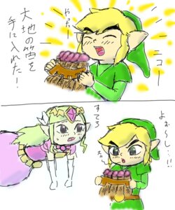 Rating: Explicit Score: 0 Tags: 1boy censored female goto_biedo link male mosaic_censoring penis princess_zelda rule34 spirit_tracks the_legend_of_zelda toon_link toon_zelda young User: bunchy7s