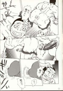 Rating: Explicit Score: 0 Tags: anthro anus canid canine censor_bar censored clothing comic demon dialogue dominant duo e621 erection forced genitals greyscale hi_res human humanoid_genitalia humanoid_penis ineffective_censorship japanese japanese_text larger_dom larger_male male male/male mammal monochrome multiple_scenes penis poking scratching size_difference smaller_male solo_focus text torn_clothing unknown_artist User: bunchy7s Rating: Explicit Score: 0 Tags: anthro anus canid canine censor_bar censored clothing comic demon dialogue dominant duo e621 erection forced genitals greyscale hi_res human humanoid_genitalia humanoid_penis ineffective_censorship japanese japanese_text larger_dom larger_male male male/male mammal monochrome multiple_scenes penis poking scratching size_difference smaller_male solo_focus text torn_clothing unknown_artist User: bunchy7s
