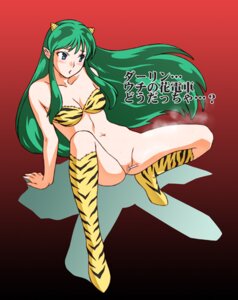 Rating: Explicit Score: 0 Tags: 1girls artist_request breasts censored female green_hair horns humanoid large_breasts light-skinned_female light_skin long_hair lum oni pointy_ears princess pussy rule34 solo tagme tiger_print urusei_yatsura User: bunchy7s