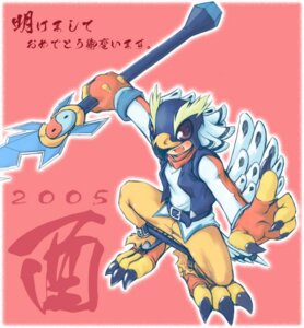 Rating: Safe Score: 0 Tags: anthro avian beak bird claws e621 fusanoshin_(onmyou_taisenki) holding_object holding_weapon japanese_text male melee_weapon nekouri onmyou_taisenki polearm simple_background solo staff text translated weapon User: bunchy7s Rating: Safe Score: 0 Tags: anthro avian beak bird claws e621 fusanoshin_(onmyou_taisenki) holding_object holding_weapon japanese_text male melee_weapon nekouri onmyou_taisenki polearm simple_background solo staff text translated weapon User: bunchy7s