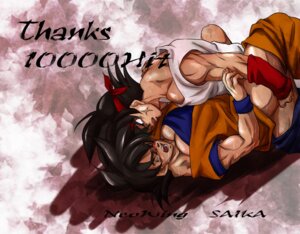 Rating: Explicit Score: 0 Tags: 2boys bardock dragon_ball dragon_ball_z father_and_son gay male male_only rule34 son_goku tagme yaoi User: bunchy7s Rating: Explicit Score: 0 Tags: 2boys bardock dragon_ball dragon_ball_z father_and_son gay male male_only rule34 son_goku tagme yaoi User: bunchy7s