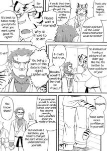 Rating: Safe Score: 0 Tags: anthro black_and_white clothing comic cotton_(artist) dialogue digital_drawing_(artwork) digital_media_(artwork) duo e621 english_text felid fur haplorhine line_art male mammal monkey monochrome noguchi pantherine primate shaded shaded_line_art text tiger tooboe_bookmark tuft User: bunchy7s Rating: Safe Score: 0 Tags: anthro black_and_white clothing comic cotton_(artist) dialogue digital_drawing_(artwork) digital_media_(artwork) duo e621 english_text felid fur haplorhine line_art male mammal monkey monochrome noguchi pantherine primate shaded shaded_line_art text tiger tooboe_bookmark tuft User: bunchy7s