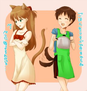 Rating: Questionable Score: 0 Tags: 5_fingers ^_^ accessory afterimage alternate_species animal_ears animal_humanoid animal_tail apron asuka_langley_soryu bangs bare_shoulders biped black_bottomwear black_clothing black_skirt blue_clothing blue_eyes blue_shirt blue_text blue_topwear bottomwear bow_(feature) bow_accessory bow_ribbon breasts brown_ears brown_eyebrows brown_hair brown_tail canid canid_humanoid canine canine_humanoid canis cat_humanoid cat_tail clothed clothed_female clothed_humanoid clothing clothing_bow container cooking cooking_pot crossed_arms crossed_legs crossgender curved_eyebrows curved_tail dark_bottomwear dark_clothing dark_ears dark_eyebrows dark_hair dark_pupils dark_skirt dark_tail dialogue dog_humanoid dog_tail dress dress_bow duo e621 excited eyebrows eyes_closed felid felid_humanoid feline feline_humanoid female female_humanoid fingers flat_chested floppy_ears frilly frilly_clothing frilly_dress fully_clothed fully_clothed_female fully_clothed_humanoid gaju green_apron green_clothing hair hair_accessory hair_size_difference holding_container holding_cooking_pot holding_object human_and_animal_ears humanoid humanoid_ears humanoid_face humanoid_hands humanoidized iris japanese_text legs_together lidded_eyes light_body light_bottomwear light_clothing light_ears light_face light_hands light_inner_ear light_nose light_skin light_text light_text_border long_hair long_tail mammal mammal_humanoid metal metal_container monotone_apron monotone_body monotone_clothing monotone_face monotone_hands monotone_inner_ear monotone_shirt monotone_skin monotone_tail monotone_topwear motion_blur motion_lines mtf_crossgender multi_ear multicolored_bottomwear multicolored_clothing multicolored_dress multicolored_skirt neon_genesis_evangelion open_mouth open_smile peru_ears peru_hair peru_inner_ear peru_tail pink_tongue pockets pointy_ears prick_ears pupils red_accessory red_bottomwear red_bow red_clothing red_dress red_ribbon red_skirt rolled_up_sleeves shinji_ikari shirt short_hair shoulderless_clothing shoulderless_dress simple_background skirt sky slim slim_female slim_humanoid small_breasts small_mouth small_waist smile straight_hair stuttering tail tail_motion tail_size_difference tailwag talking_to_another tan_body tan_ears tan_face tan_hands tan_inner_ear tan_nose tan_skin teeth text text_border thin_tail tongue topwear translated turquoise_text two_tone_bottomwear two_tone_clothing two_tone_dress two_tone_skirt wavy_tail white_text_border yellow_clothing yellow_dress User: bunchy7s Rating: Questionable Score: 0 Tags: 5_fingers ^_^ accessory afterimage alternate_species animal_ears animal_humanoid animal_tail apron asuka_langley_soryu bangs bare_shoulders biped black_bottomwear black_clothing black_skirt blue_clothing blue_eyes blue_shirt blue_text blue_topwear bottomwear bow_(feature) bow_accessory bow_ribbon breasts brown_ears brown_eyebrows brown_hair brown_tail canid canid_humanoid canine canine_humanoid canis cat_humanoid cat_tail clothed clothed_female clothed_humanoid clothing clothing_bow container cooking cooking_pot crossed_arms crossed_legs crossgender curved_eyebrows curved_tail dark_bottomwear dark_clothing dark_ears dark_eyebrows dark_hair dark_pupils dark_skirt dark_tail dialogue dog_humanoid dog_tail dress dress_bow duo e621 excited eyebrows eyes_closed felid felid_humanoid feline feline_humanoid female female_humanoid fingers flat_chested floppy_ears frilly frilly_clothing frilly_dress fully_clothed fully_clothed_female fully_clothed_humanoid gaju green_apron green_clothing hair hair_accessory hair_size_difference holding_container holding_cooking_pot holding_object human_and_animal_ears humanoid humanoid_ears humanoid_face humanoid_hands humanoidized iris japanese_text legs_together lidded_eyes light_body light_bottomwear light_clothing light_ears light_face light_hands light_inner_ear light_nose light_skin light_text light_text_border long_hair long_tail mammal mammal_humanoid metal metal_container monotone_apron monotone_body monotone_clothing monotone_face monotone_hands monotone_inner_ear monotone_shirt monotone_skin monotone_tail monotone_topwear motion_blur motion_lines mtf_crossgender multi_ear multicolored_bottomwear multicolored_clothing multicolored_dress multicolored_skirt neon_genesis_evangelion open_mouth open_smile peru_ears peru_hair peru_inner_ear peru_tail pink_tongue pockets pointy_ears prick_ears pupils red_accessory red_bottomwear red_bow red_clothing red_dress red_ribbon red_skirt rolled_up_sleeves shinji_ikari shirt short_hair shoulderless_clothing shoulderless_dress simple_background skirt sky slim slim_female slim_humanoid small_breasts small_mouth small_waist smile straight_hair stuttering tail tail_motion tail_size_difference tailwag talking_to_another tan_body tan_ears tan_face tan_hands tan_inner_ear tan_nose tan_skin teeth text text_border thin_tail tongue topwear translated turquoise_text two_tone_bottomwear two_tone_clothing two_tone_dress two_tone_skirt wavy_tail white_text_border yellow_clothing yellow_dress User: bunchy7s