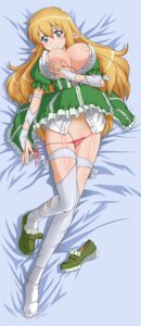 Rating: Questionable Score: 0 Tags: ankle_socks anklehighs blonde_hair blue_eyes blush breast_hold breasts bridal_gauntlets cleavage clothing dress feet female highres huge_breasts large_breasts legs long_hair lying nipple_slip nipples no_shoes one_shoe open_clothes open_shirt panties panty_pull pointy_ears rule34 shirt shoes side-tie_panties single_shoe socks stockings thigh_socks thighhighs tiffania_westwood tooo two_socks_on underboob underwear white_socks zero_no_tsukaima User: bunchy7s Rating: Questionable Score: 0 Tags: ankle_socks anklehighs blonde_hair blue_eyes blush breast_hold breasts bridal_gauntlets cleavage clothing dress feet female highres huge_breasts large_breasts legs long_hair lying nipple_slip nipples no_shoes one_shoe open_clothes open_shirt panties panty_pull pointy_ears rule34 shirt shoes side-tie_panties single_shoe socks stockings thigh_socks thighhighs tiffania_westwood tooo two_socks_on underboob underwear white_socks zero_no_tsukaima User: bunchy7s