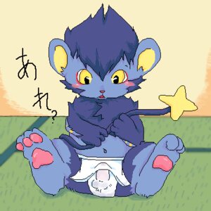 Rating: Explicit Score: 0 Tags: anthro blush color feral front_view fur furry furry_ears luxio male male_only penis pokemon round_ears rule34 sitting solo tagme yellow_eyes User: bunchy7s Rating: Explicit Score: 0 Tags: anthro blush color feral front_view fur furry furry_ears luxio male male_only penis pokemon round_ears rule34 sitting solo tagme yellow_eyes User: bunchy7s