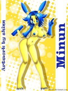 Rating: Questionable Score: 0 Tags: 3:4 :3 anthro blue_eyes blue_hair blue_nipples blue_tail breasts claws e621 female fur generation_3_pokemon hair mammal minun nintendo nipples nude pokemon pokemon_(species) pokemorph shinn solo tail text url y2k_(graphic_design) yellow_body yellow_fur User: bunchy7s
