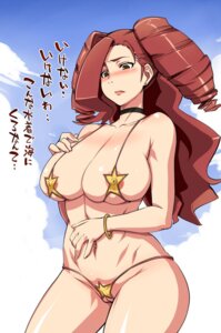 Rating: Questionable Score: 0 Tags: areola areolae bikini blush breasts brown_eyes brown_hair cleavage crotchless_swimsuit denkishowgun drill_hair embarrassed erect_nipples female heroman large_breasts long_hair micro_bikini nipples pussy red_hair rule34 sagging_breasts solo swimsuit translated vera_collins User: bunchy7s Rating: Questionable Score: 0 Tags: areola areolae bikini blush breasts brown_eyes brown_hair cleavage crotchless_swimsuit denkishowgun drill_hair embarrassed erect_nipples female heroman large_breasts long_hair micro_bikini nipples pussy red_hair rule34 sagging_breasts solo swimsuit translated vera_collins User: bunchy7s