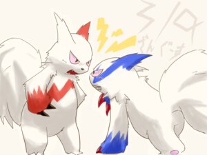 Rating: Safe Score: 0 Tags: 2010 4:3 ambiguous_gender angry blue_body blue_fur ciagoma duo e621 feral fur generation_3_pokemon japanese_text nintendo pokemon pokemon-specific_day pokemon_(species) semi-anthro shiny_pokemon simple_background tail teeth text translated white_background white_body white_fur zangoose zangoose_day ちゃゴマ User: bunchy7s