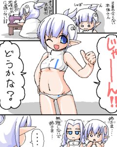 Rating: Questionable Score: 0 Tags: 3girls blue_eyes breasts cleavage comic console-tan female lowres multiple_females multiple_girls nintendo personification rule34 sewing_machine translation_request underboob white_hair wii-tan wiimote User: bunchy7s