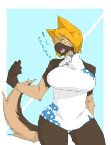 Rating: Questionable Score: 0 Tags: amad_no_moto anthro big_breasts biped breasts camel_toe canid canine canis clothed clothing domestic_dog e621 fangs female german_shepherd hair herding_dog hi_res japanese_text kemono mammal open_mouth orange_hair panties pastoral_dog solo standing tail teeth text underwear wide_hips User: bunchy7s Rating: Questionable Score: 0 Tags: amad_no_moto anthro big_breasts biped breasts camel_toe canid canine canis clothed clothing domestic_dog e621 fangs female german_shepherd hair herding_dog hi_res japanese_text kemono mammal open_mouth orange_hair panties pastoral_dog solo standing tail teeth text underwear wide_hips User: bunchy7s