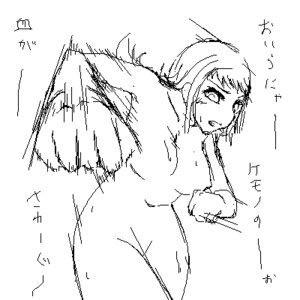 Rating: Explicit Score: 0 Tags: 1girls 2d female female_only final_fantasy final_fantasy_xii human human_female penelo rule34 sketch solo solo_female tagme User: bunchy7s Rating: Explicit Score: 0 Tags: 1girls 2d female female_only final_fantasy final_fantasy_xii human human_female penelo rule34 sketch solo solo_female tagme User: bunchy7s