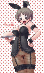 Rating: Explicit Score: 0 Tags: 1girls animal_ear breasts bunny_ear bunny_girl cleavage earrings female fishnet_pantyhose fishnets garters grey_eyes grey_hair jewelry kei_jiei lingerie looking_down no_panties open_mouth original pantyhose polka_dot_background pussy rule34 smile solo tray underwear User: bunchy7s