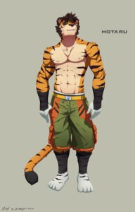 Rating: Safe Score: 0 Tags: 2012 abs anthro barefoot belt biceps biped bottomwear chest_tuft clothed clothing e621 feet felid fur green_eyes hi_res male mammal muscular muscular_anthro muscular_male nipples pantherine pecs shorts simple_background solo stoopix stripes tail text tiger topless tuft User: bunchy7s Rating: Safe Score: 0 Tags: 2012 abs anthro barefoot belt biceps biped bottomwear chest_tuft clothed clothing e621 feet felid fur green_eyes hi_res male mammal muscular muscular_anthro muscular_male nipples pantherine pecs shorts simple_background solo stoopix stripes tail text tiger topless tuft User: bunchy7s