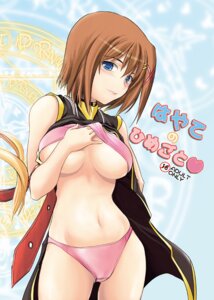 Rating: Explicit Score: 0 Tags: bra bra_lift bra_pull breasts brown_hair cape female hair_ornament hairclip hayate_yagami human lingerie lyrical_nanoha magic_circle mahou_shoujo_lyrical_nanoha mahou_shoujo_lyrical_nanoha_strikers navel no_pants oppai panties pink_bra pink_panties rule34 shirt_lift shitapai short_hair soba_(artist) soba_(saz) standing underboob underwear User: bunchy7s Rating: Explicit Score: 0 Tags: bra bra_lift bra_pull breasts brown_hair cape female hair_ornament hairclip hayate_yagami human lingerie lyrical_nanoha magic_circle mahou_shoujo_lyrical_nanoha mahou_shoujo_lyrical_nanoha_strikers navel no_pants oppai panties pink_bra pink_panties rule34 shirt_lift shitapai short_hair soba_(artist) soba_(saz) standing underboob underwear User: bunchy7s