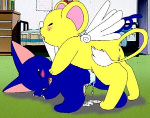 Rating: Explicit Score: 0 Tags: anal anal_penetration anus balls blush bodily_fluids cardcaptor_sakura cum cum_inside cum_on_balls cum_on_penis duo e621 eyes_closed feathered_wings feathers felid feral feral_on_feral from_behind_position genital_fluids genitals kero_(cardcaptor_sakura) male male/male male_penetrated male_penetrating male_penetrating_male mammal nude nyantarou open_mouth penetration penis sex spinel_sun tail tongue wings User: bunchy7s Rating: Explicit Score: 0 Tags: anal anal_penetration anus balls blush bodily_fluids cardcaptor_sakura cum cum_inside cum_on_balls cum_on_penis duo e621 eyes_closed feathered_wings feathers felid feral feral_on_feral from_behind_position genital_fluids genitals kero_(cardcaptor_sakura) male male/male male_penetrated male_penetrating male_penetrating_male mammal nude nyantarou open_mouth penetration penis sex spinel_sun tail tongue wings User: bunchy7s