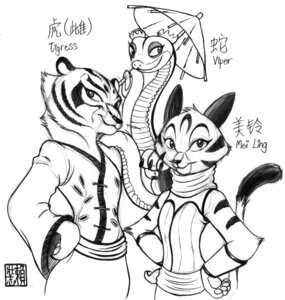 Rating: Safe Score: 0 Tags: anthro carrying_another chinese_mountain_cat clothed clothing domestic_cat dreamworks e621 felid feline felis female feral group kung_fu_panda looking_at_viewer mammal master_tigress master_viper monochrome pantherine parasol pokelai reptile scalie simple_background snake student_mei_ling tabby_cat tail tiger viper white_background User: bunchy7s Rating: Safe Score: 0 Tags: anthro carrying_another chinese_mountain_cat clothed clothing domestic_cat dreamworks e621 felid feline felis female feral group kung_fu_panda looking_at_viewer mammal master_tigress master_viper monochrome pantherine parasol pokelai reptile scalie simple_background snake student_mei_ling tabby_cat tail tiger viper white_background User: bunchy7s
