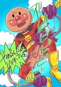 Rating: Explicit Score: 0 Tags: 2009 2boys anpanman anpanman_(character) ass baikinman balls bodysuit flaccid gay japanese_text male male_only penis rule34 satomitsu_danji sweatdrop tagme text torn_bodysuit translation_request yaoi User: bunchy7s Rating: Explicit Score: 0 Tags: 2009 2boys anpanman anpanman_(character) ass baikinman balls bodysuit flaccid gay japanese_text male male_only penis rule34 satomitsu_danji sweatdrop tagme text torn_bodysuit translation_request yaoi User: bunchy7s