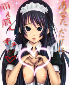 Rating: Explicit Score: 0 Tags: breasts female female_only heart human human_only k-on! looking_at_viewer maid mio_akiyama_(k-on!) nipples rule34 solo tagme User: bunchy7s Rating: Explicit Score: 0 Tags: breasts female female_only heart human human_only k-on! looking_at_viewer maid mio_akiyama_(k-on!) nipples rule34 solo tagme User: bunchy7s
