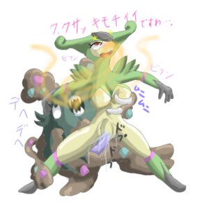 Rating: Explicit Score: 0 Tags: anthro breasts color cum female front_view garbodor insertion interspecies male nude penis pokemon pokemon_(species) pussy rule34 sex straight tagme virizion vulva User: bunchy7s