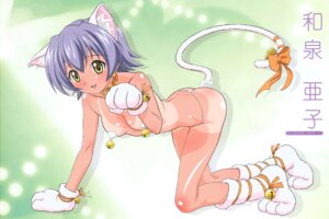 Rating: Questionable Score: 0 Tags: 3:2 all_fours animal_humanoid bell blue_hair cat_humanoid clothed clothing e621 felid felid_humanoid feline feline_humanoid female gloves hair handwear humanoid mammal mammal_humanoid paw_gloves paw_shoes short_hair skimpy solo tail unknown_artist User: bunchy7s