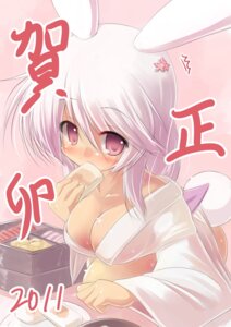 Rating: Explicit Score: 0 Tags: 2011 animal_humanoid breasts cleavage clothed clothing e621 female food humanoid japanese_text kourourin lagomorph lagomorph_humanoid leporid_humanoid mammal mammal_humanoid rabbit_humanoid solo text User: bunchy7s Rating: Explicit Score: 0 Tags: 2011 animal_humanoid breasts cleavage clothed clothing e621 female food humanoid japanese_text kourourin lagomorph lagomorph_humanoid leporid_humanoid mammal mammal_humanoid rabbit_humanoid solo text User: bunchy7s