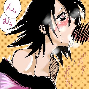 Rating: Explicit Score: 0 Tags: 1boy black_hair censored fellatio female kagome_(pop'n_music) lowres male oekaki pop'n_music rule34 straight tagme User: bunchy7s
