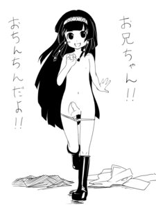 Rating: Explicit Score: 0 Tags: 1boy alluka_zoldyck androgynous artist_request background_text belly_button black_boots black_eyes black_hair black_nose black_pupils blush blushing blushing_at_viewer boots bottomless braid braided_hair braided_twintails braids cheek_markings cheek_spots cheeks clothes clothes_on_floor clothes_removed clothing discarded_clothing discarded_skirt exclamation_mark eyebrows eyelashes feminine flapping_penis foreskin girly hair_ornament half-erect happy headband headwear human hunter_x_hunter japanese japanese_text kanji kneecaps little_penis long_hair male male_only monochrome mostly_nude movement movement_lines nipples open_mouth ornament panties panties_around_legs panty_bow partially_translated penis rule34 running shiny_clothes shiny_eyes shounen_jump skirt small_penis smile smiley_face smiling smiling_at_viewer solo sweet thin thin_waist tongue trans_woman transfem translation_request uncircumcised very_long_hair walking walking_towards_viewer white_background white_bow white_panties User: bunchy7s