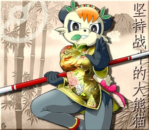 Rating: Safe Score: 0 Tags: 5_fingers aliasing anthro asian_clothing athletic athletic_anthro athletic_female bamboo barefoot breasts chinese_clothing clothing confident cotton_tail curvy_figure digital_media_(artwork) dress e621 east_asian_clothing feet female fingers g-sun generation_6_pokemon grin head_tuft hourglass_figure leaf leaf_in_mouth looking_at_viewer martial_arts minidress mountain nintendo object_in_mouth oekaki pancham pattern_clothing pattern_dress pokemon pokemon_(species) pokemorph pose smile smug solo staff text thick_thighs translation_request tuft warrior wide_hipped_anthro wide_hipped_female wide_hips User: bunchy7s Rating: Safe Score: 0 Tags: 5_fingers aliasing anthro asian_clothing athletic athletic_anthro athletic_female bamboo barefoot breasts chinese_clothing clothing confident cotton_tail curvy_figure digital_media_(artwork) dress e621 east_asian_clothing feet female fingers g-sun generation_6_pokemon grin head_tuft hourglass_figure leaf leaf_in_mouth looking_at_viewer martial_arts minidress mountain nintendo object_in_mouth oekaki pancham pattern_clothing pattern_dress pokemon pokemon_(species) pokemorph pose smile smug solo staff text thick_thighs translation_request tuft warrior wide_hipped_anthro wide_hipped_female wide_hips User: bunchy7s