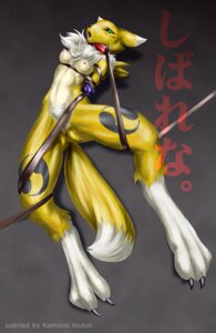 Rating: Explicit Score: 0 Tags: anthro bandai_namco bdsm black_sclera bondage bound breasts canid canine claws collar collar_only countershading digimon digimon_(species) dipstick_tail double_tomoe e621 female fur genitals green_eyes hands_behind_back japanese_text kemono_inukai leash mammal markings nipples nude pubes renamon rope solo submissive submissive_female tail tail_markings text tomoe_(symbol) trussed vulva yellow_body yellow_fur User: bunchy7s
