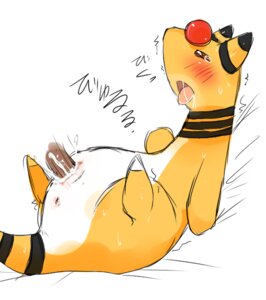 Rating: Explicit Score: 0 Tags: ampharos artist_request blush color cum female feral insertion male nintendo nude penis pokemon pokemon_(species) pussy rule34 sex side_view straight tagme vulva year_request User: bunchy7s Rating: Explicit Score: 0 Tags: ampharos artist_request blush color cum female feral insertion male nintendo nude penis pokemon pokemon_(species) pussy rule34 sex side_view straight tagme vulva year_request User: bunchy7s