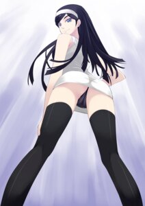 Rating: Questionable Score: 0 Tags: black_hair blue_eyes blush cameltoe clothing dress female from_behind from_below hairband highres kumashiro_maya long_hair looking_back murakami_suigun occult_academy panties pussy rule34 seikimatsu_occult_gakuin smile solo thighhighs thong underwear upskirt User: bunchy7s Rating: Questionable Score: 0 Tags: black_hair blue_eyes blush cameltoe clothing dress female from_behind from_below hairband highres kumashiro_maya long_hair looking_back murakami_suigun occult_academy panties pussy rule34 seikimatsu_occult_gakuin smile solo thighhighs thong underwear upskirt User: bunchy7s