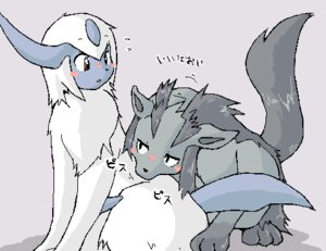 Rating: Safe Score: 0 Tags: absol ambiguous_gender blush duo e621 feral generation_3_pokemon japanese_text low_res mammal mightyena mikaduki_karasu nintendo nom pokemon pokemon_(species) romantic romantic_couple simple_background tail text User: bunchy7s
