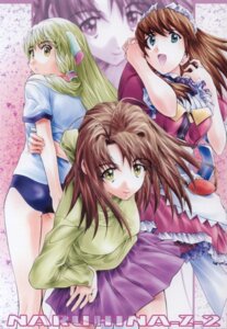 Rating: Questionable Score: 0 Tags: 3girls chii chobits crossover cyberdoll_may female hand_maid_may love_hina maid naru_narusegawa no_legwear rule34 soyosoyo trio User: bunchy7s