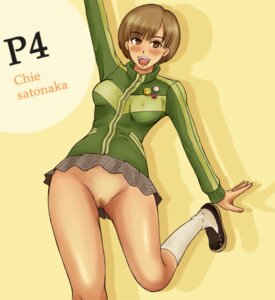 Rating: Explicit Score: 0 Tags: female megami_tensei persona persona_4 rule34 satonaka_chie tagme User: bunchy7s