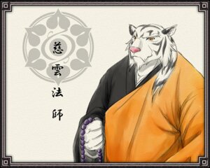 Rating: Safe Score: 0 Tags: 5:4 anthro asian_clothing black_stripes clothing e621 east_asian_clothing felid fur japanese_clothing kemono kimono male mammal niku_18 pantherine simple_background solo stripes tiger white_background white_body white_fur User: bunchy7s