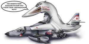 Rating: Explicit Score: 0 Tags: 2:1 aircraft airplane b-1 ball_gag bdsm bodily_fluids boeing bondage bound cum cyrillic_text dialogue dire_aircraft dire_machine dire_vehicle dominant dominant_male duo e621 erection feral gag gagged genital_fluids genitals living_aircraft living_machine living_vehicle machine male male/male noctmind not_furry nude penis rockwell_international russian_text sex snowll submissive submissive_male tapering_penis text tu-160 tupolev vehicle User: bunchy7s Rating: Explicit Score: 0 Tags: 2:1 aircraft airplane b-1 ball_gag bdsm bodily_fluids boeing bondage bound cum cyrillic_text dialogue dire_aircraft dire_machine dire_vehicle dominant dominant_male duo e621 erection feral gag gagged genital_fluids genitals living_aircraft living_machine living_vehicle machine male male/male noctmind not_furry nude penis rockwell_international russian_text sex snowll submissive submissive_male tapering_penis text tu-160 tupolev vehicle User: bunchy7s