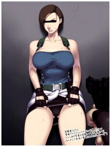 Rating: Questionable Score: 0 Tags: 1girls angry at_gunpoint breasts brown_hair female female_focus gun handgun highres huge_breasts jill_valentine jill_valentine_(julia_voth) large_breasts panties panty_pull pov pubic_hair rape resident_evil resident_evil_3 rule34 sawao short_hair skirt solo_focus sweat taut_shirt thick_thighs thighs tubetop underwear weapon User: bunchy7s
