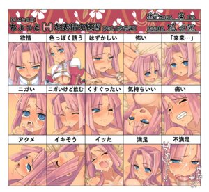 Rating: Explicit Score: 0 Tags: 2d after_sex blowjob blue_eyes blush breasts censored chinese_female cleavage clenched_teeth cum cum_in_mouth expressions facial fellatio female fucked_silly highres koihime&dagger;_(series) koihime_musou long_hair male naughty_face nude on_back orgasm penis pink_hair rule34 smile sonken_chuubou_(koihime_musou) sweat tpz translation_request User: bunchy7s