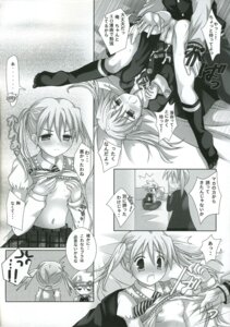 Rating: Explicit Score: 0 Tags: clothing comic female maka_albarn rule34 soul_eater soul_eater_evans tagme translation_request User: bunchy7s Rating: Explicit Score: 0 Tags: clothing comic female maka_albarn rule34 soul_eater soul_eater_evans tagme translation_request User: bunchy7s