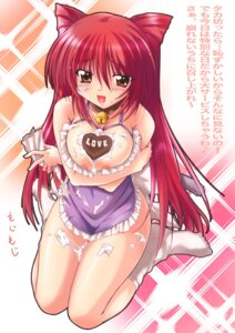 Rating: Explicit Score: 0 Tags: 1girls :d animal_ears apron bangs bell bell_collar blush breast_hold breast_squeeze breasts brown_eyes cat_ears cat_tail chocolate chocolate_heart collar cream crossed_arms female footwear frills from_above heart jingle_bell kemonomimi_mode kousaka_tamaki large_breasts long_hair messy moeto_usana naked_apron naughty_face nipple_slip nipples open_mouth pastry_bag red_hair rule34 seiza sitting smile socks solo tail text tied_hair to_heart_(series) to_heart_2 translation_request twintails us@myo valentine very_long_hair white_legwear User: bunchy7s Rating: Explicit Score: 0 Tags: 1girls :d animal_ears apron bangs bell bell_collar blush breast_hold breast_squeeze breasts brown_eyes cat_ears cat_tail chocolate chocolate_heart collar cream crossed_arms female footwear frills from_above heart jingle_bell kemonomimi_mode kousaka_tamaki large_breasts long_hair messy moeto_usana naked_apron naughty_face nipple_slip nipples open_mouth pastry_bag red_hair rule34 seiza sitting smile socks solo tail text tied_hair to_heart_(series) to_heart_2 translation_request twintails us@myo valentine very_long_hair white_legwear User: bunchy7s