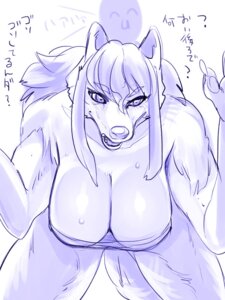 Rating: Questionable Score: 0 Tags: 3:4 anthro big_breasts blush breasts canid canine cleavage clothed clothing duo e621 female huge_breasts kwns_s_(nemu) mammal User: bunchy7s