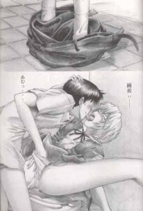 Rating: Explicit Score: 0 Tags: clothing female fingering monochrome neon_genesis_evangelion panties rei_ayanami rule34 school_uniform shinji_ikari skirt skirt_lift tagme translation_request User: bunchy7s Rating: Explicit Score: 0 Tags: clothing female fingering monochrome neon_genesis_evangelion panties rei_ayanami rule34 school_uniform shinji_ikari skirt skirt_lift tagme translation_request User: bunchy7s