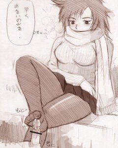 Rating: Explicit Score: 0 Tags: censored cum ejaculation feet female footjob footjob_with_legwear male messiah_cage pantyhose penis rule34 sheer_legwear small_penis toejob translated translation_request User: bunchy7s