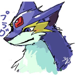 Rating: Safe Score: 0 Tags: 1:1 aliasing ambiguous_gender blue_eyes bust_portrait canid canine canis digital_media_(artwork) e621 feral gimpaku icon japanese_text mammal portrait side_view solo text translation_request wolf User: bunchy7s Rating: Safe Score: 0 Tags: 1:1 aliasing ambiguous_gender blue_eyes bust_portrait canid canine canis digital_media_(artwork) e621 feral gimpaku icon japanese_text mammal portrait side_view solo text translation_request wolf User: bunchy7s