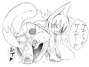 Rating: Explicit Score: 0 Tags: female gaoru rule34 tagme there_is_a_devil User: bunchy7s