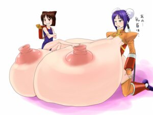 Rating: Explicit Score: 0 Tags: arcana_heart artist_request breasts daidouji_kira female gigantic_breasts huge_breasts huge_nipples hyper immobile kneeling mei-fang nipples puffy_areola robot_girl rule34 User: bunchy7s Rating: Explicit Score: 0 Tags: arcana_heart artist_request breasts daidouji_kira female gigantic_breasts huge_breasts huge_nipples hyper immobile kneeling mei-fang nipples puffy_areola robot_girl rule34 User: bunchy7s